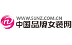 中國品牌女裝網