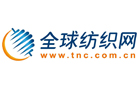 全球紡織網