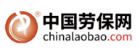 中國勞保網