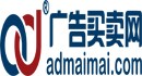 廣告買賣網