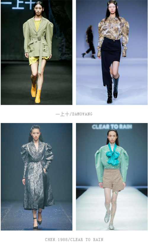 2021春夏中國國際時裝周流行設計手法及元素分析(圖24)