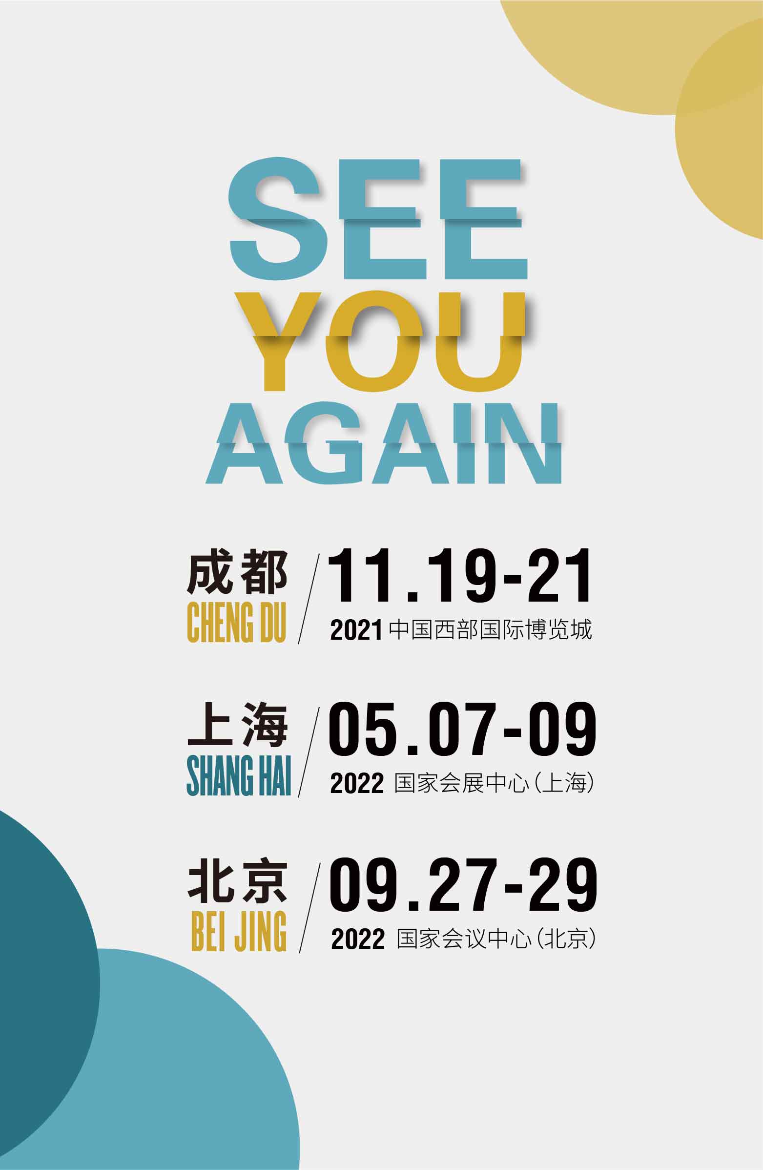 1623899778964284.jpg 1623899778964284.jpg