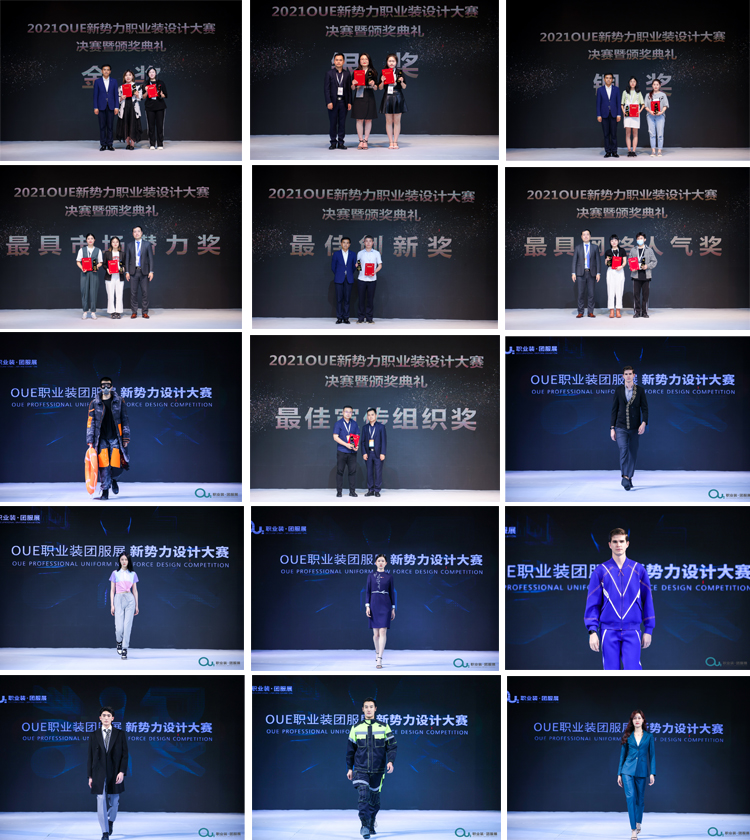 1624611609120839.jpg 10.jpg