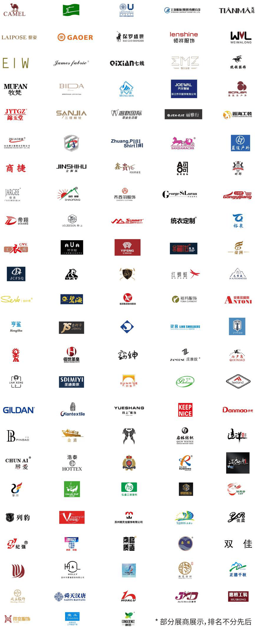 1626677082519828.png 1626677082519828.png