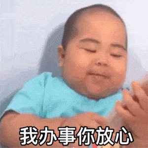 1626832820117896.gif 72470711-2571-427d-8eeb-5ae16a00235f.gif