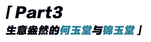 1628648124618835.png 19.png