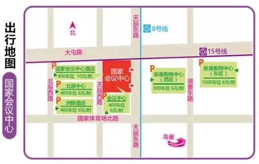 1629102707975939.jpg 路線.jpg