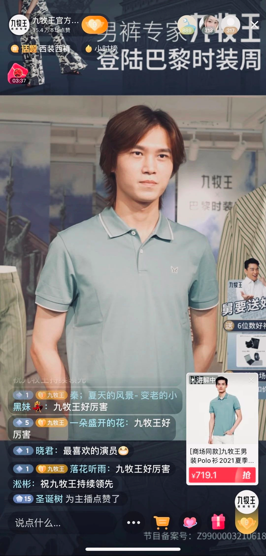 1629256154238987.png 1629256154238987.png