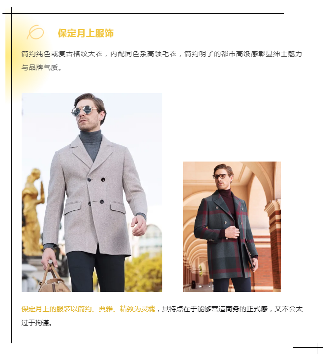 1629771357188533.png 1-14.png