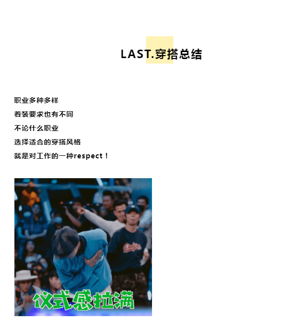 1629771482718064.png 1-17.png