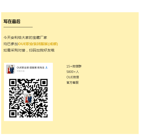 1629771568117302.png 1-18.png