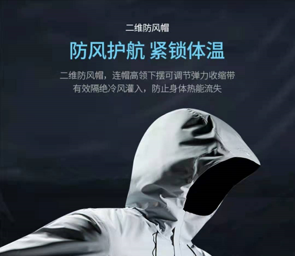 1629856387170730.png 4.png