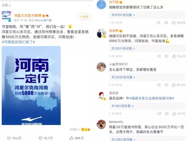 1629945590131958.jpg 1.jpg