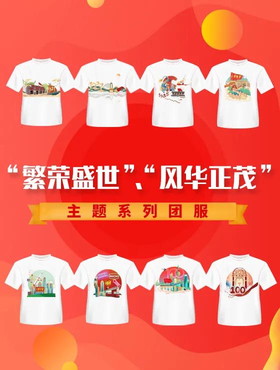 1631240854194753.jpg 7.jpg