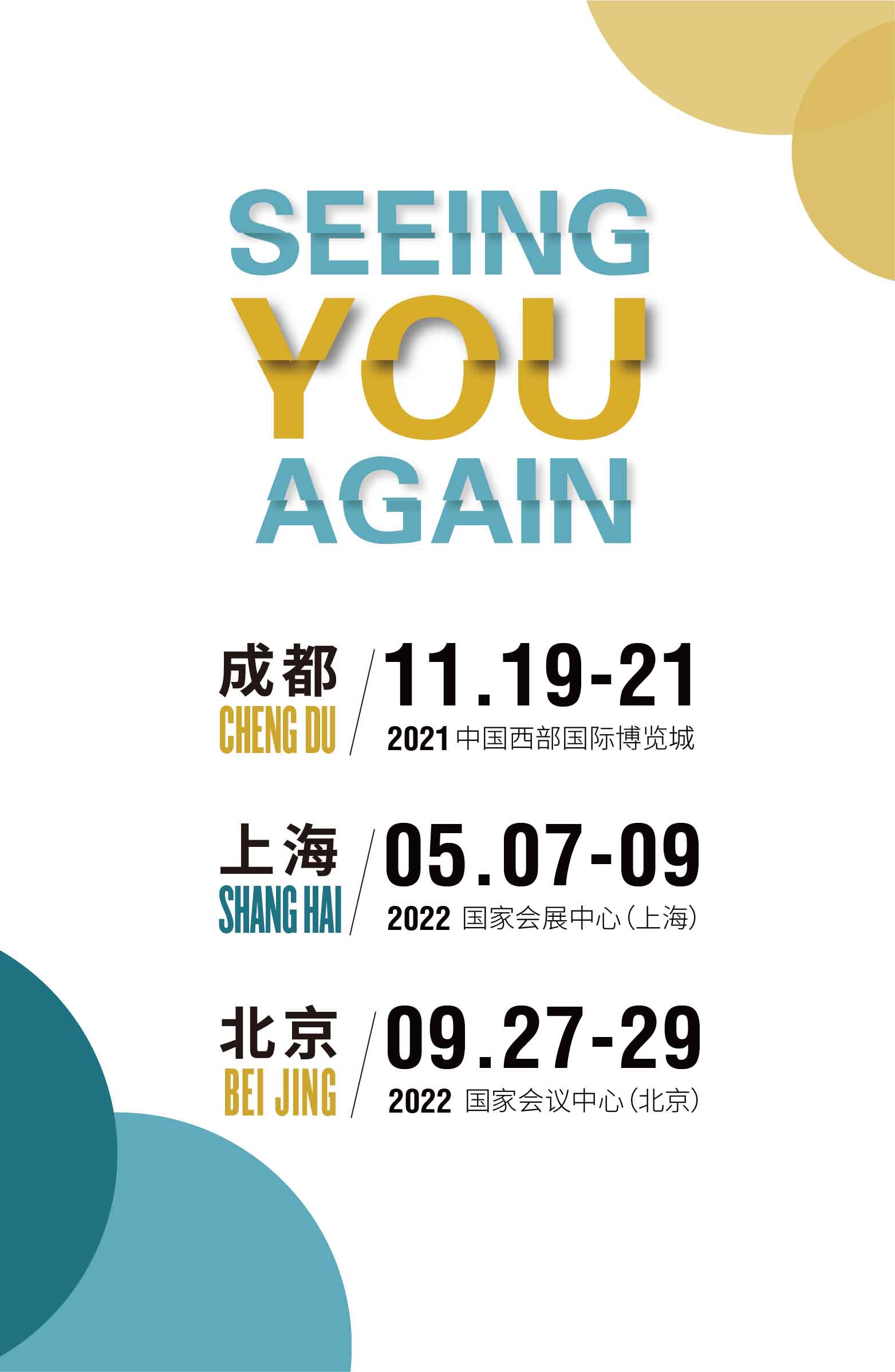 1631240869800498.jpg 1631240869800498.jpg