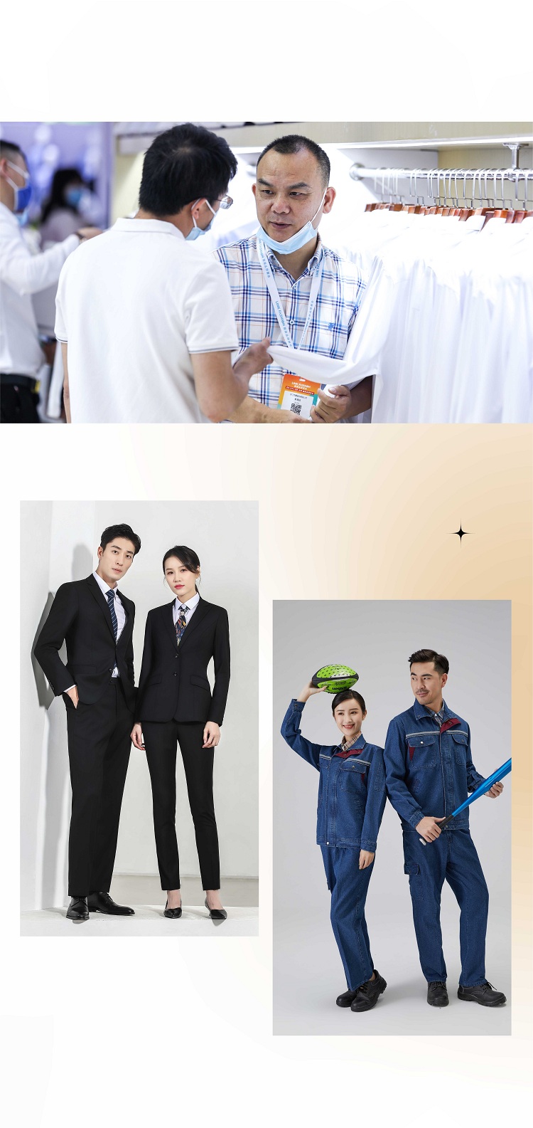 未標(biāo)題-1_畫板 66.jpg