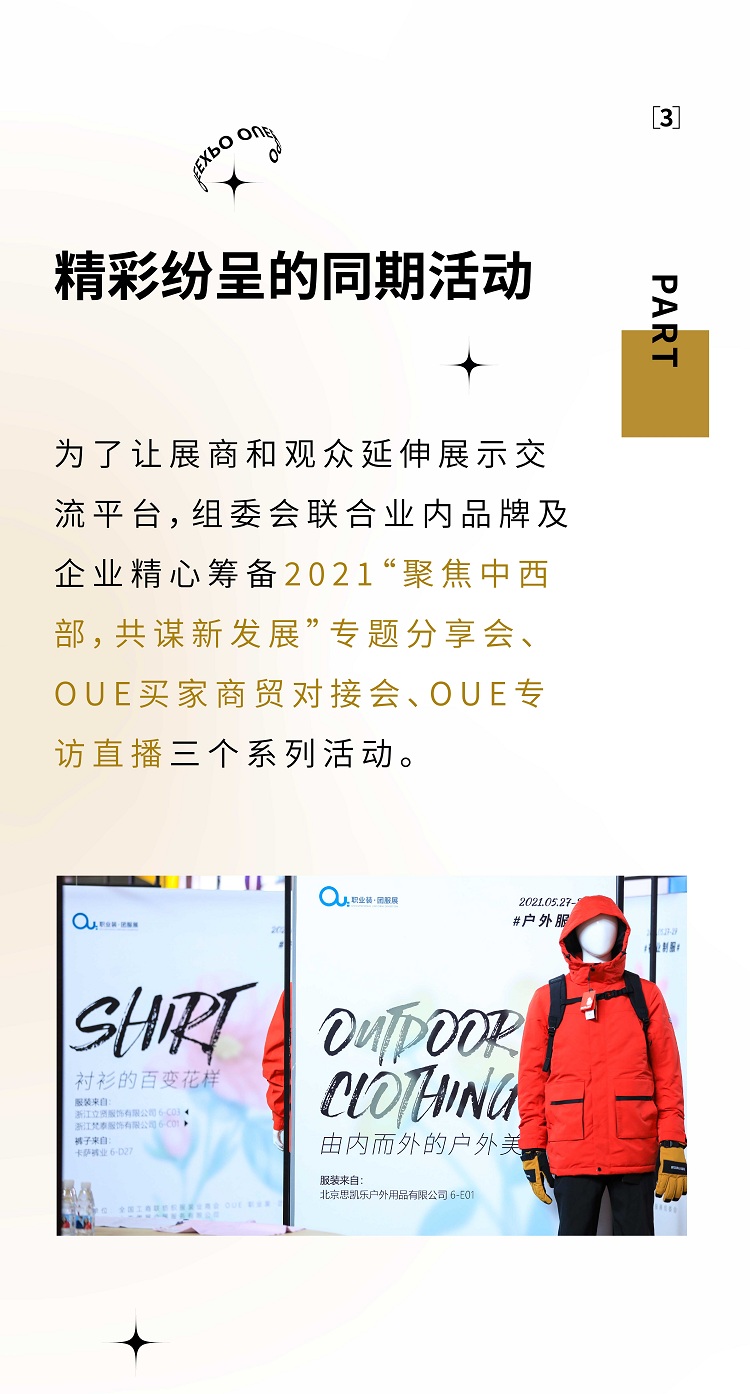 未標(biāo)題-1_畫板 77.jpg