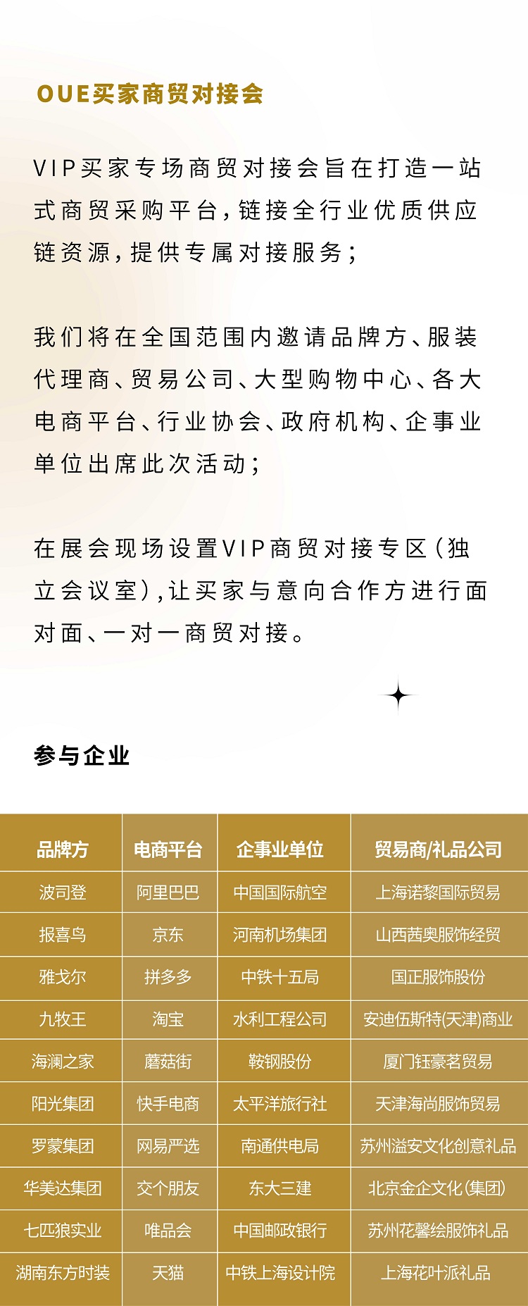 未標(biāo)題-1_畫板 99.jpg