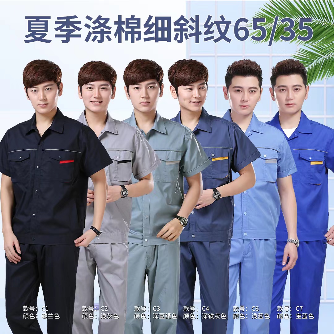 1638151419110147.jpg 1638151419110147.jpg