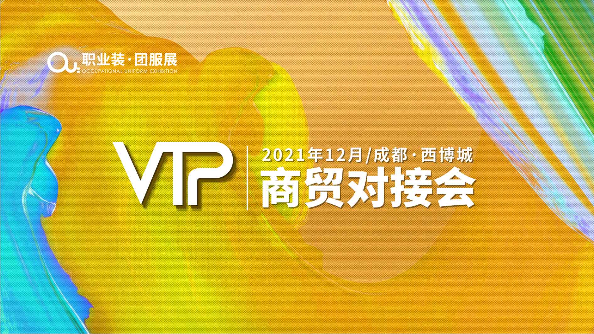 1638423979138959.jpg 1638423979138959.jpg